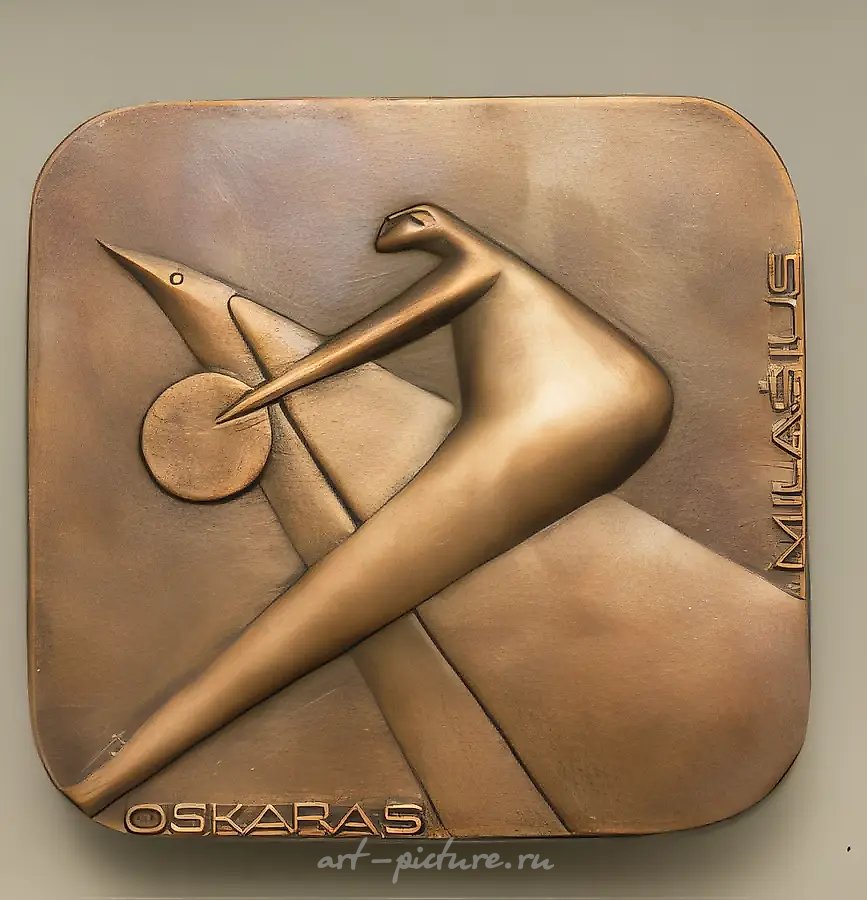 Оскарас Милашус, 1997, медаль, медь, гальванопластика, 105 х 110