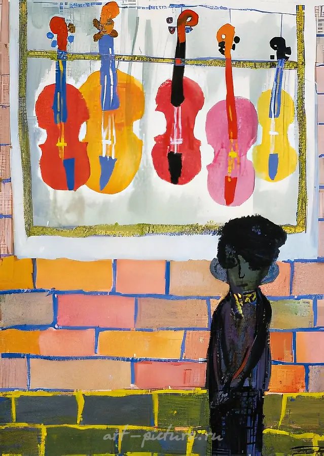 (1910-1995)У витрины., 1977, бумага, акварель, 50х37