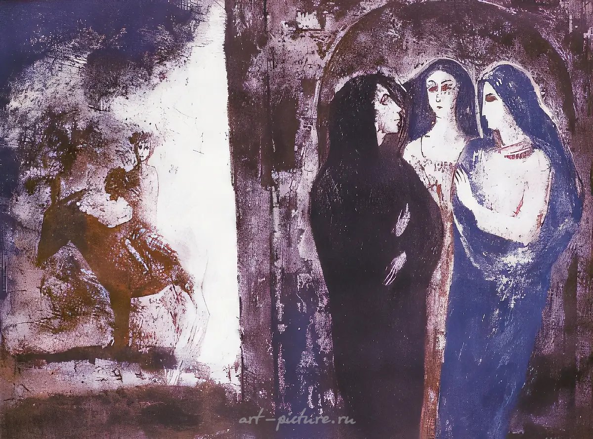 Утро, 1983, цветной офорт, 50х64