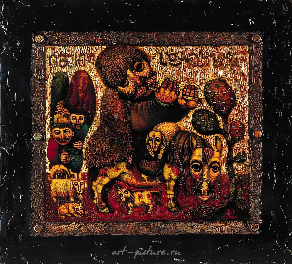 Бог скотоводства., 1989, дерево, масло, 40х50