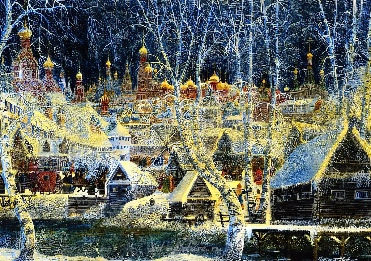 Неглинка, 1994, смешанная техника, 71x100