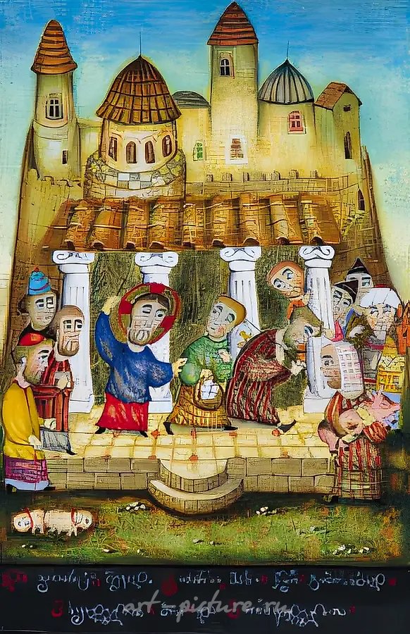 Изгнание из храма., 1999, бумага, яичная темпера, 33х22