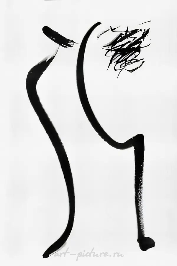 Каллиграфия, 1997, Чернила на бумаге, 46.5 х32