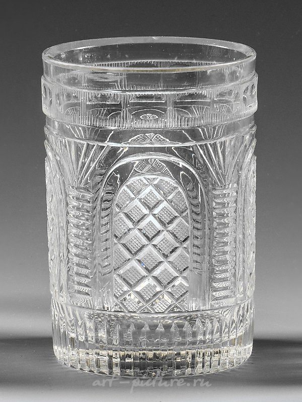帝国杯