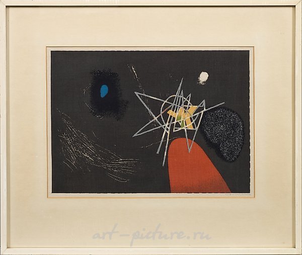 Gerhard Fietz