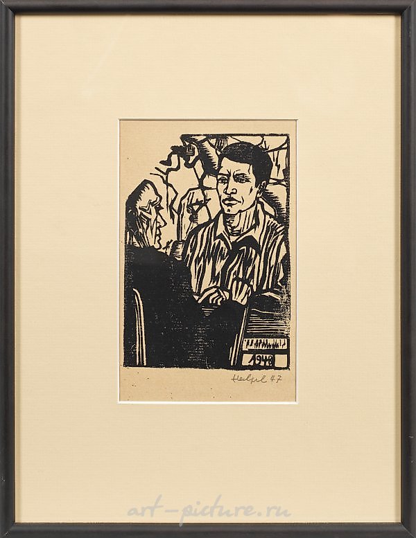 Erich Heckel was a prominent German artist and one of the founding members of the expressionist group Die Brücke (The Bridge). Born on July 31, 1883, in Döbeln, Germany, Heckel's artistic journey was marked by a profound exploration of color, form, a