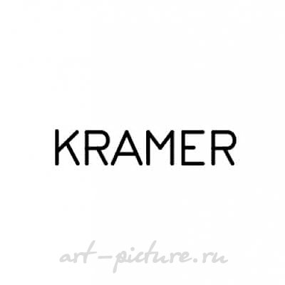 Cramer /Крамер/