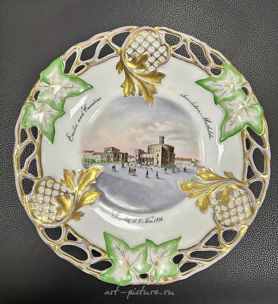 Тарелка KPM с архитектурным пейзажем Гёрлиц Кайзертруц Görlitz Kaisertrutz 1856