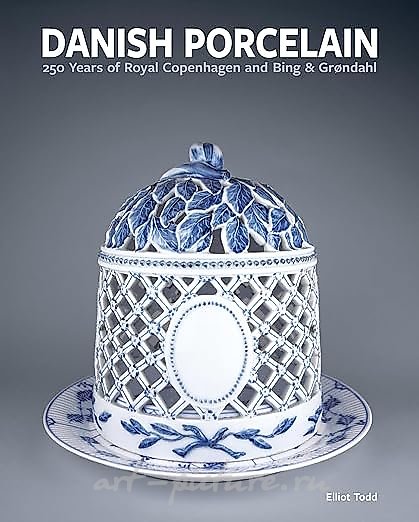 Книга Датский фарфор: 250 лет Royal Copenhagen и Bing & Grøndahl