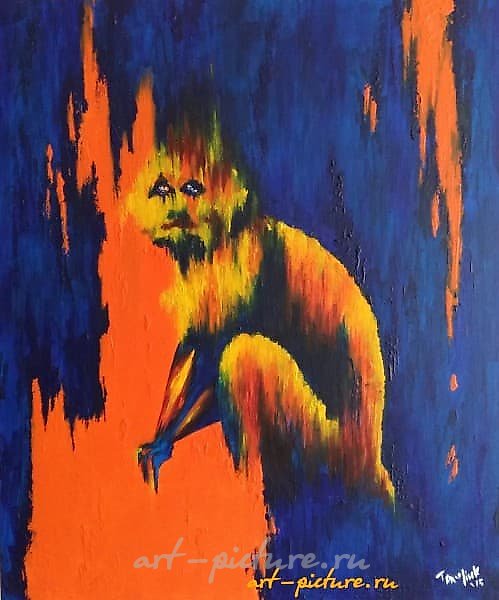 The translation of "Огненный капуцин Масло" into English is "Fiery Squirrel Monkey Oil."