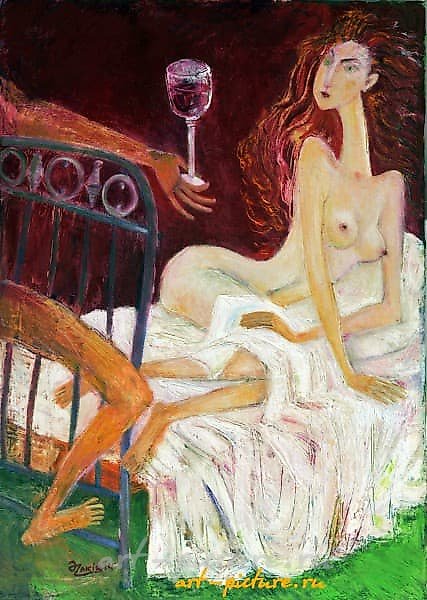 .IN BED xolst maslo
