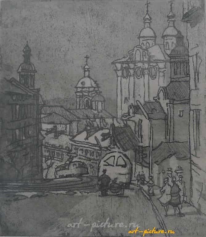 Смоленск. Большая улица. Офорт. 21 х 21 см.