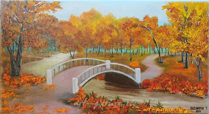 Мостик в осенних листьях Холст, масло