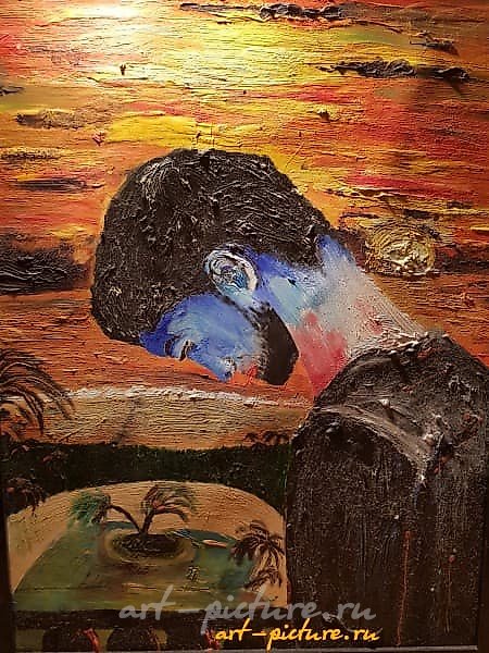 The end Масло, картон