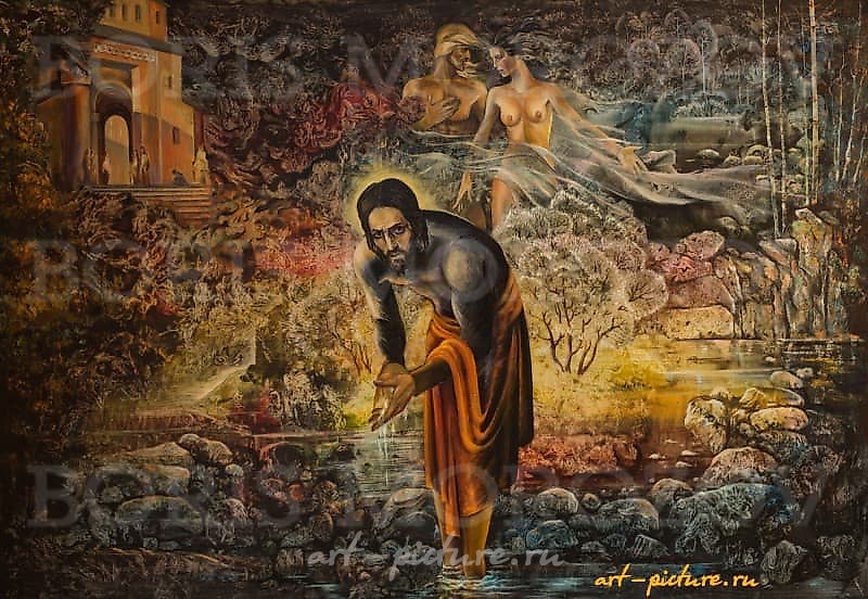 The translation of «Возвращение» Холст / Масло is "The Return" Canvas / Oil.