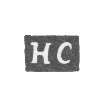 Клеймо мастера Сапожников Николай Александров - Калуга - инициалы "НС" - 1880-е гг. - начало 20 века