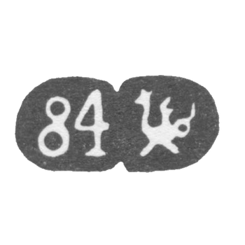 Городское клеймо Казани 1880-1890 гг. "Дракон Зилант"