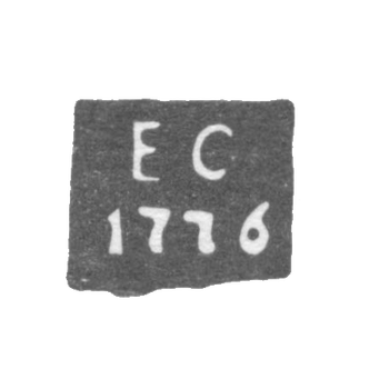 Клеймо неизвестного пробирного мастера Владимира - инициалы "ЕС" - 1776 г.