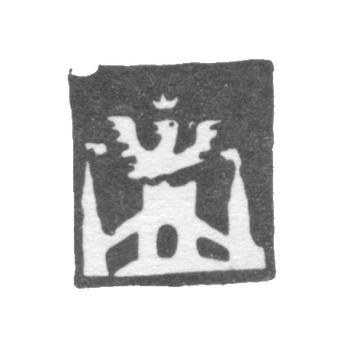 Городское клеймо Орла 1766 г. "Белый город"