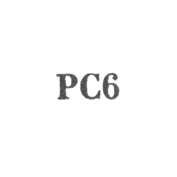 Ленинградский завод "Русские самоцветы" - "РС6" - 1966