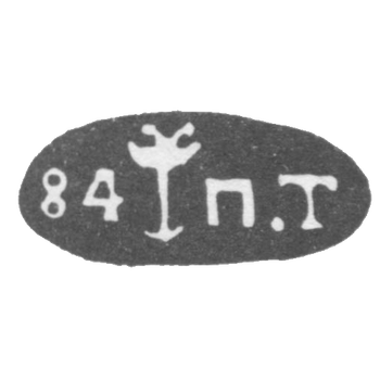 "84 纹 印"