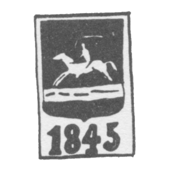 Городское клеймо Вильно 1845-1847 гг. "Скачущий Всадник"