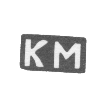 Клеймо мастера Маслов Константин Павлов - с. Красное - инициалы "КМ" - 1898 г.