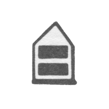 Городское клеймо Пайде 1791-1819 гг. "Городская башня"