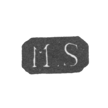 Клеймо мастера Скитт Матиас - Ленинград - инициалы "M.S"