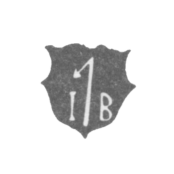Клеймо мастера Бём Иорге (Behm Jorge) - Вильно - инициалы "I1B" - 1534-1579 гг.