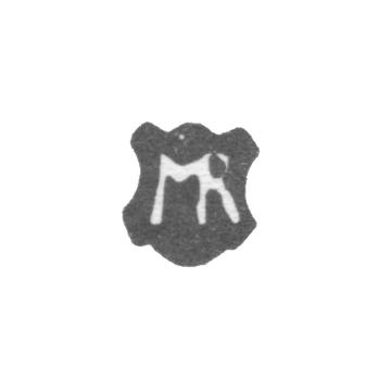 Клеймо мастера Роловес Маттиас - Рига - инициалы "MR" - 1555-1574 гг.