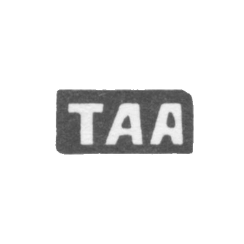 The stamp of the master Artemyev Timofey Afanasyev - village Davydovo - initials "TAA" - 1898.