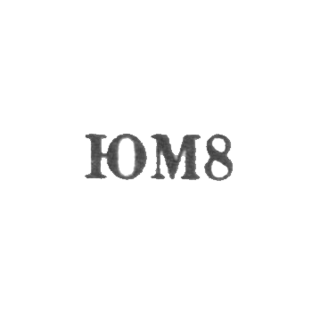 Мстерская художественная фабрика - "ЮМ8" - 1968