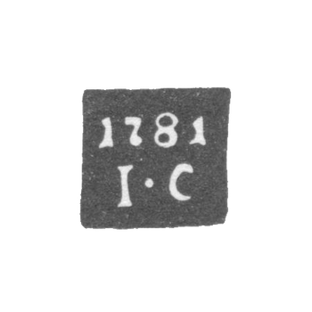Клеймо пробирного мастера Вологды - Серебреников - инициалы "I-С" - 1781-1787 гг.