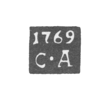 Клеймо неизвестного пробирного мастера Костромы - инициалы "С-А" - 1769-1790 гг.