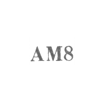 Артель "Металлист" - "АМ8" - 1958