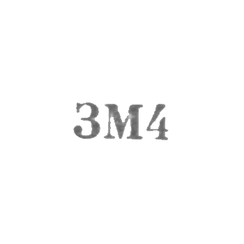 Завод "Мосремчас" - "ЗМ4" - 1964