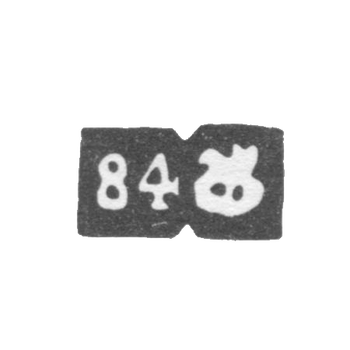 "84" with the city's brand.
