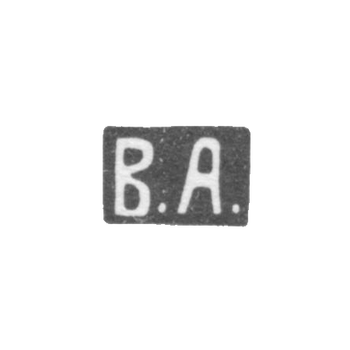 Клеймо мастера Андреев Василий Иванович - Москва - инициалы "В.А." - 1908-1917 гг.