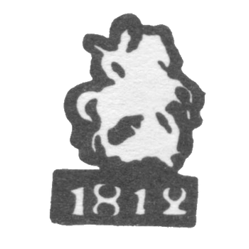 Городское клеймо Москвы 1812 г. "Георгий Победоносец"