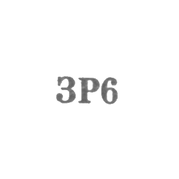 Ювелирная мастерская завода "Ремточмеханика" - "ЗР6" - 1966