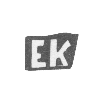 Клеймо мастера Козин Евстафий Васильев - с. Красное - инициалы "ЕК" - 1898 г.