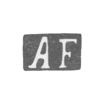 Клеймо мастера Форштедт Авраам (Forstedt Abraham) - Ленинград - инициалы "AF"