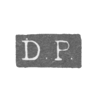 Клеймо мастера Прагст Даниэль Фредерик - Ленинград - инициалы "D.P."
