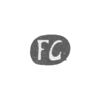 Клеймо мастера Граббе Иоганн Владимир Фридрих - Рига - инициалы "FG"
