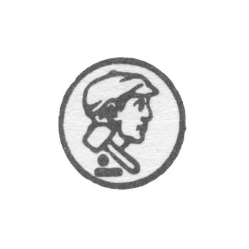 Assay mark of the Soviet Union institutions 1927-1946 - Uzbek SSR - Samarkand.