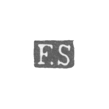 Клеймо мастера Сегниц Кристиан Фридрих - Ленинград - инициалы "F.S"