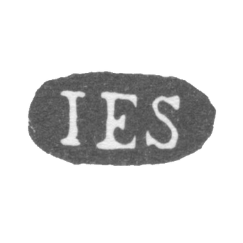 克莱莫大师泽尔曼 约翰·埃里克 - 列宁格勒 - “IES”的首字母