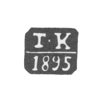 Клеймо неизвестного пробирного мастера Одессы - инициалы "I-К" - 1894-1897 гг.