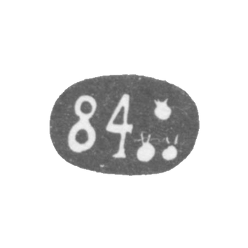 Городское клеймо Баку - последней четверти 19 века - "Три золотых пламени" - 84 проба - овальная форма